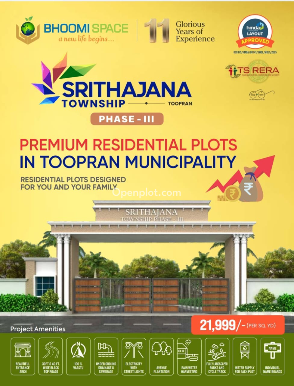 Plot for Sale in Toopran,Medak